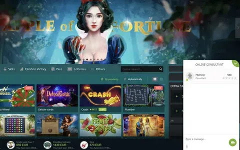 app store bet365 