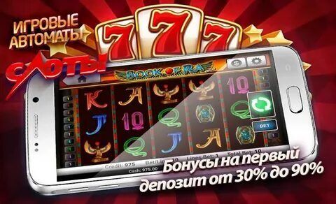 baixar gerador de sinais fortune tiger 