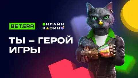 betfair conta 