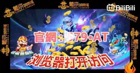 recompensa barra de progresso blaze 