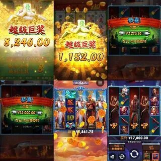 resultado do jogo do bicho do dia 17 11 2024 