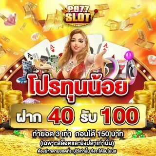 vai de bet .com 